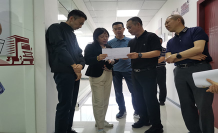 省人大经济委专职副主任吴泓一行莅临华峰物流调研民营经济发展环境及企业发展现状