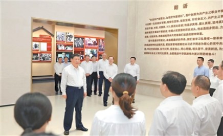 习近平在广东考察时强调  深入学习宣传贯彻党的二十届四中全会精神 以全面深化改革开放推动高质量发展